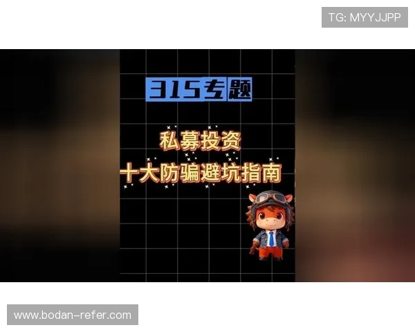 大型赛事预热期玩波胆怎么稳定赚钱避坑防骗 大型赛事预热期玩波胆怎么稳定赚钱避坑防骗