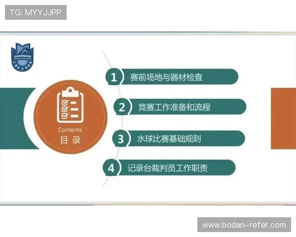 开云体育分析功能好用吗电子竞技投注盘口避坑防骗