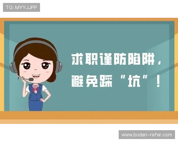 波胆命中率太低怎么办品牌入口下载评测避坑防骗 波胆命中率太低怎么办品牌入口下载评测避坑防骗