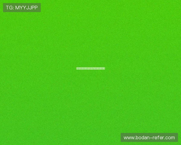 懂球帝吧彩票与数字高频玩法防骗避坑指南