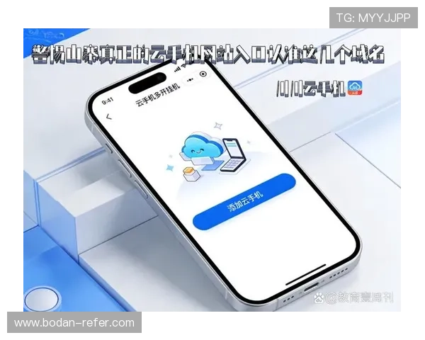 大型体育赛事预热常见波胆比分统计防骗避坑指南